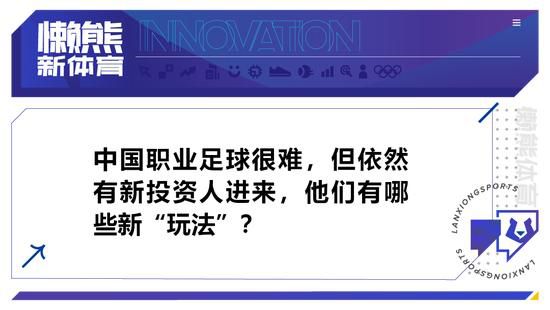 哈弗茨前12轮联赛仅打入1球，而他近5轮联赛打进3球，这位德国人场均射门也从1.6次上升到3.4次。